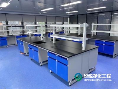 潔凈醫(yī)學(xué)實(shí)驗(yàn)室的建筑、裝修、結(jié)構(gòu)設(shè)計(jì)要求