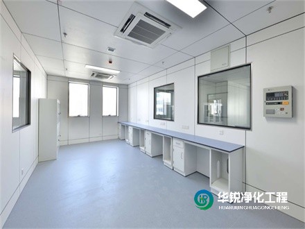 血液化驗實驗室如何進行分區(qū)