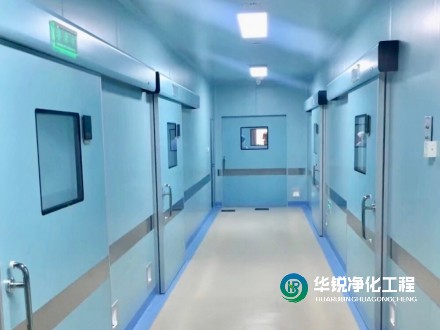 手術(shù)室凈化設(shè)計(jì)中為什么需要設(shè)計(jì)醫(yī)用通道和污物通道