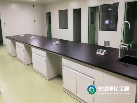 平?jīng)鰧?shí)驗(yàn)室廢氣廢水處理工程環(huán)保合規(guī)解決方案