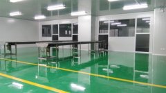 化妝品無(wú)塵車間設(shè)計(jì)要求